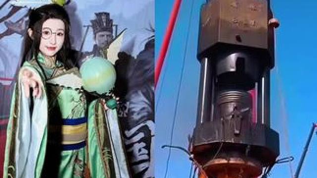 玩家对率土庆典coser的喜爱程度！#率土之滨 #率土星推计划 #率土庆典 #惊蛰 #cosplay