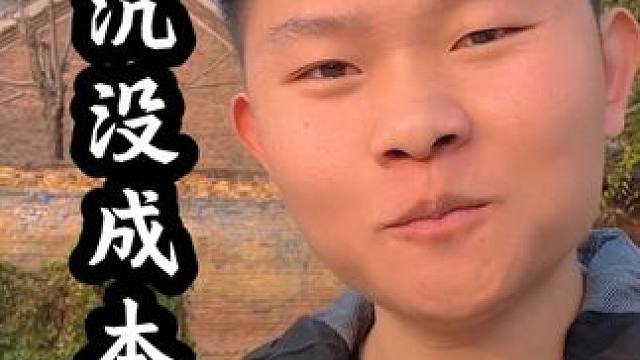 以后遇到不好吃的东西，直接退掉就完了！#农村生活 #乡村守护人 #回村的生活