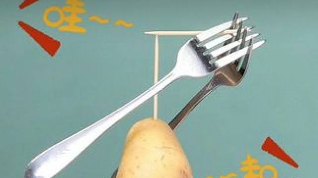 经常给孩子看这套漫画物理化百科书，不仅提升孩子科学思维，更能为以后打下坚实的物理化基础#物理启蒙 #