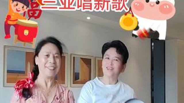 #生活是一种态度