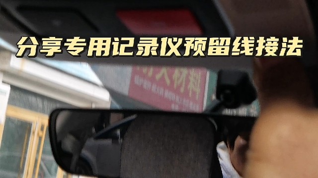 #热门#会看的看门道不会看的看热闹，热闹看多了自然懂门道 #夯大力我差点就信了 #维修保养就选永昌汽