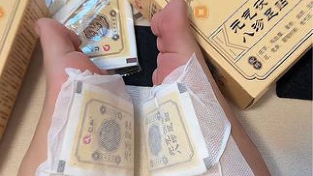 成天没有精神，晚上总是翻来覆去，还怕冷的姐妹快去试试 #足贴