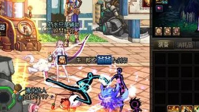 丸辣，这概率完犊子 。#dnf地下城 #旭旭宝宝 #dnf #地下城与勇士