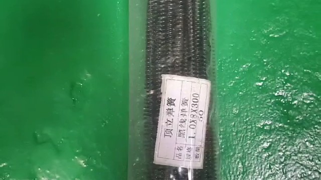 各种颜色模具弹簧，线簧，拉簧，氮气弹簧，合金钢弹簧，机床卷簧等，物优价廉，欢迎进店采购！！！地址:长