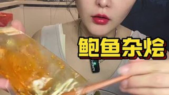 #这一口简直香迷糊了 #爱就是一起吃好多好多顿饭 #妈呀太香了 #美食 #吃货日常