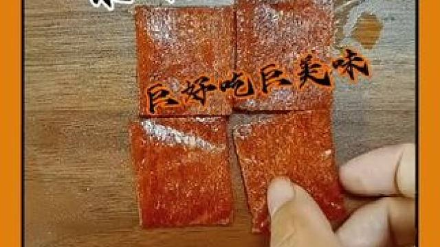 辣味零食分享：辣块，辣片，虎皮鸡爪#追剧小零食 #休闲小零食#省钱攻略 #辣条