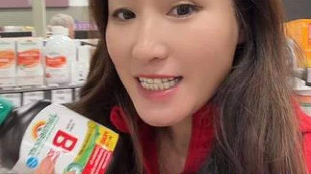 加拿大健美生B族100！一瓶120粒！可以吃4个月！特惠活动拍两瓶划算！全家18岁以上➕#B族 #原
