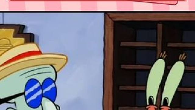 谁说章鱼哥精神状态疯的，这简直太棒了 #海绵宝宝 #章鱼哥 #精神状态 #打工人