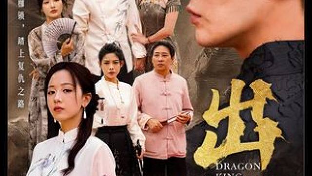 #出狱后我为女儿杀疯了 #火爆短剧来袭好看又上头的短剧 #一口气看完系列 #九州短剧