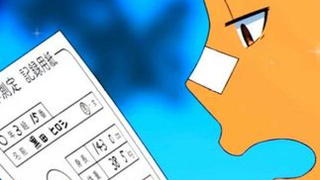 增高小秘诀~ #动漫推荐