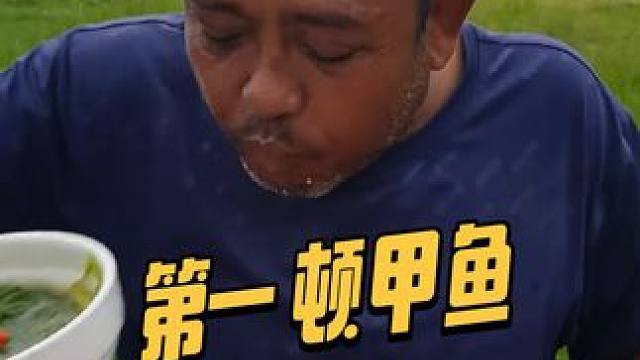 印尼雷斯大叔 #我的乡村生活 #农村美食