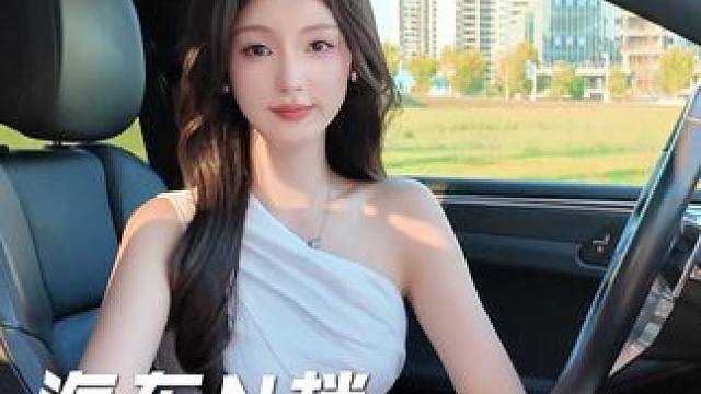 N档你真的会用吗？？开车一次没用过，那你可得注意了！！#自动挡 #汽车知识 #n挡的正确使用方法