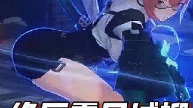 大伙都会给月城柳留好菲林的吧！ #绝区零 #绝区零月城柳 #绝区零创作激励计划 #绝区零版本前瞻