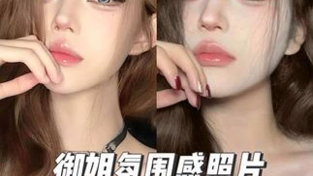 想拍御姐酷酷照片的宝宝你就拍吧 dj音乐一配 御姐感拉满#网感自拍 #氛围感拍照 #p图