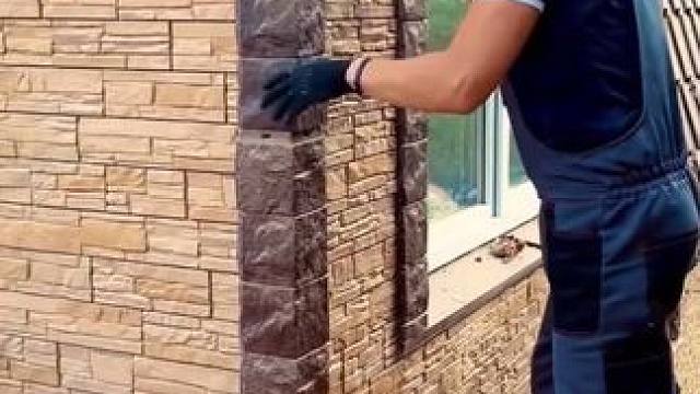 欧式简易房屋快捷施工安装工艺。 #房屋建设 #施工工艺 #房屋建造