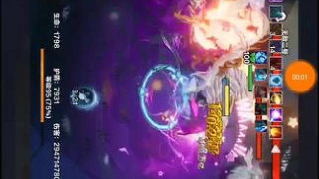 火炬之光无限ss6未成型千智人鱼掉落宠0.3兆一下30万生存#火炬之光无限 #ss6#人鱼