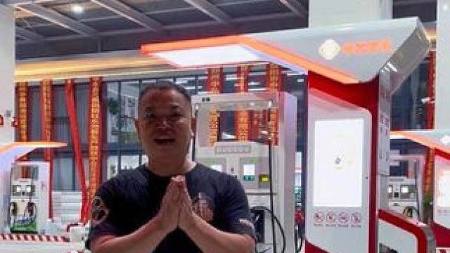 中亚石化 #河南刚哥 ##汽油 #中亚石化