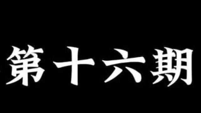 逆光拍照教程，看看上一期兄弟们拍摄的照片 逆光拍照教程，看看上一期兄弟们拍摄的照片#每一帧都是热爱 