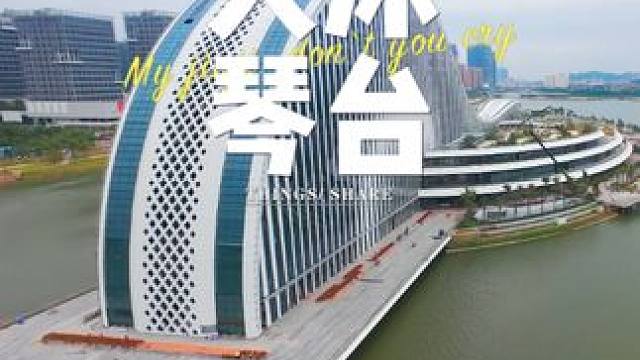 我发布了一个新视频，快来围观吧！