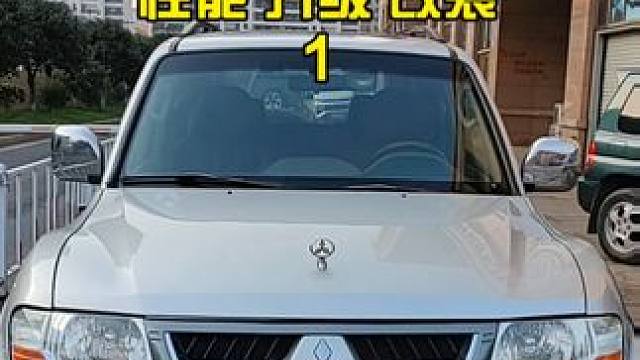 三菱帕杰罗V73 性能升级改装全车整备 三菱帕杰罗V73性能升级改装全车整备#帕杰罗v73 #三菱帕