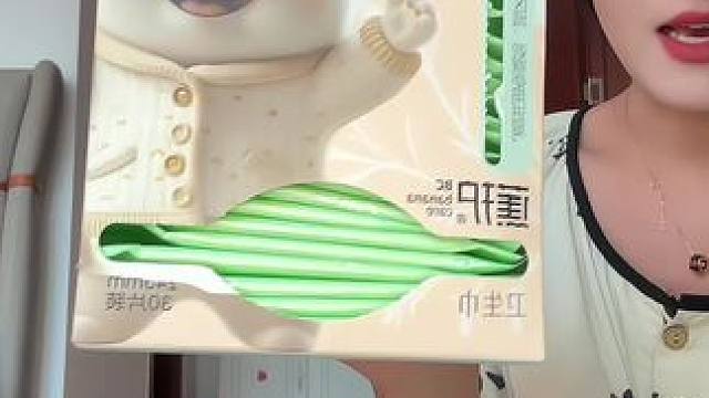 终于找到这种抽取式的卫生巾了，蕉护真的太懂我们女生了#姨妈巾 #卫生巾 #姨妈期必备