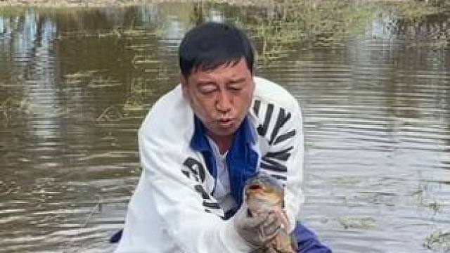 #户外捕鱼