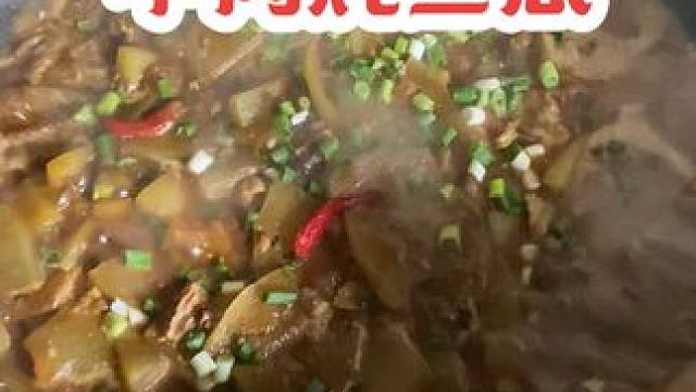 #羊肉炖冬瓜 #美食 #农村美食 #农村生活