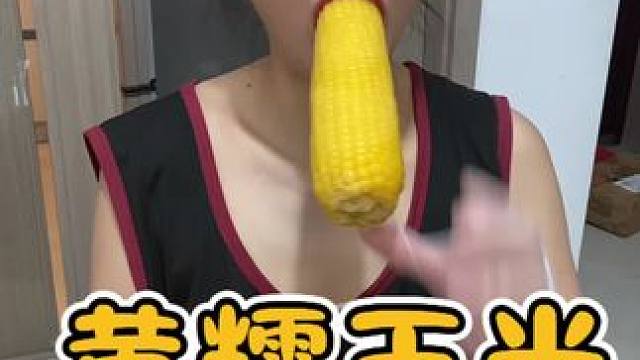 #这一口简直香迷糊了 #妈呀太香了 #这个冬天你也会收到巧克力 #吃货日常 #爱就是一起吃好多好多顿