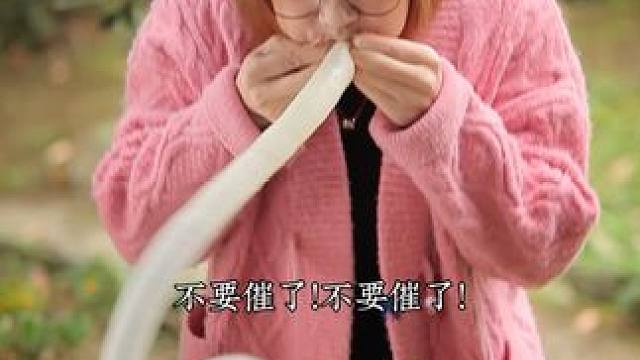 我的建议是四川香肠普及全国年夜饭#香肠 #川味香肠 #腊味 #好吃到停不下来  ^