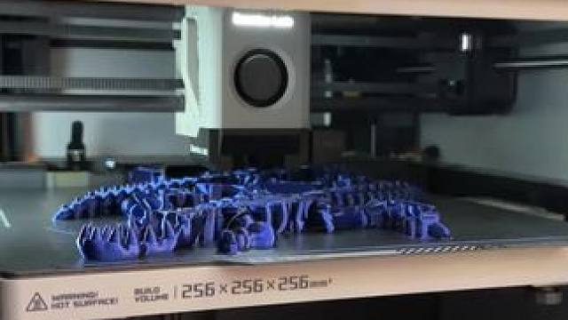 这个渐变双色丝绸打印出来是真的好看~ #玩个很新的东西 #3d打印