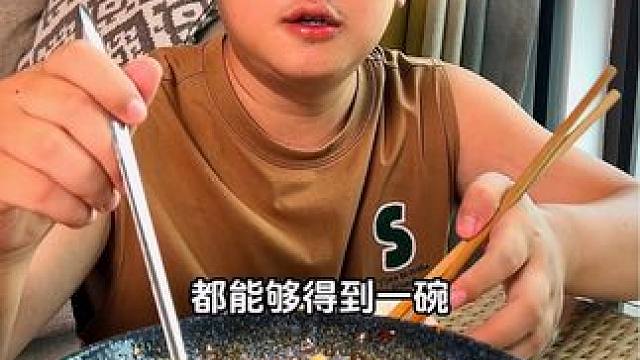 现在居然个位数就能到手2包！