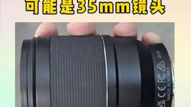 Samyang的新产品图片泄露，可能是35mm的新镜头。#摄影器材 #森养镜头 #三阳镜头 #35定
