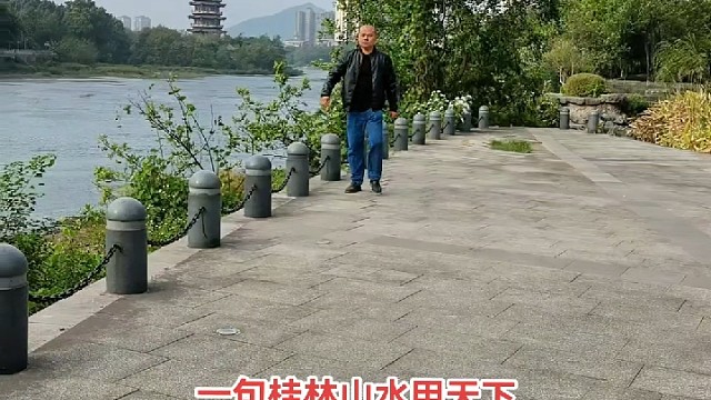 桂林山水甲天下桂林潇洒哥祖传圆子