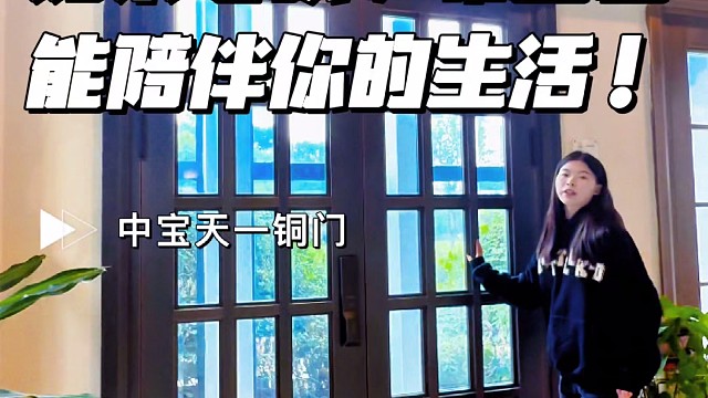 如果可以，希望你的生活拥有它