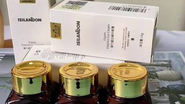 伊诗兰顿弹力蛋白精华眼霜#眼霜 #好物推荐 #自用好物推荐 #伊诗兰顿 #眼霜推荐