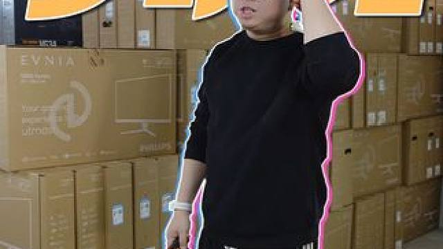 今晚见,4060TI主机疯了？ #显卡 #电脑 #diy电脑 #飞利浦显示器 #数码双十一必买好物