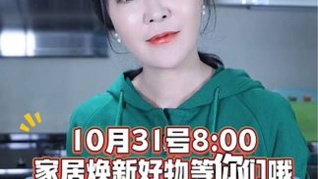 油渍麻花的一切，我找到对手了～#泡泡盐 #好物推荐 #种草