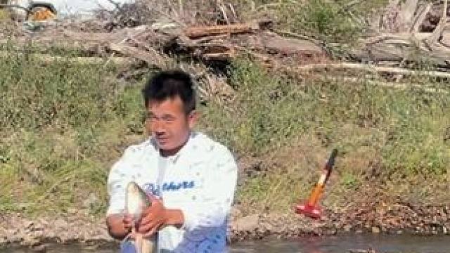 #户外捕鱼