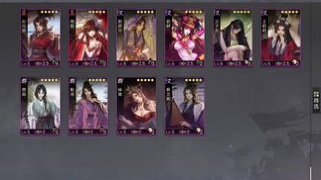 希望率批们都能出王异#率土之滨 #率土星推计划 #率土庆典