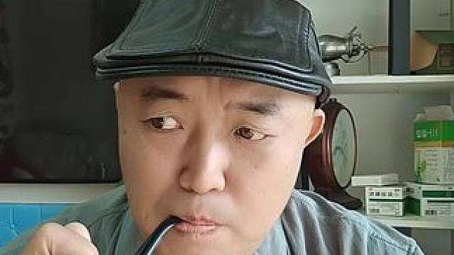 守规矩，让我们成功收住了“穷” #每天一笑烦恼忘掉 #老实人说老实话 #笑到你怀疑人生