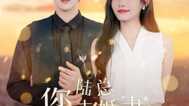 h2 #我的观影报告 #百亿好剧好看计划