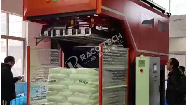 逐层全自动拆包机批量拆塑料颗粒