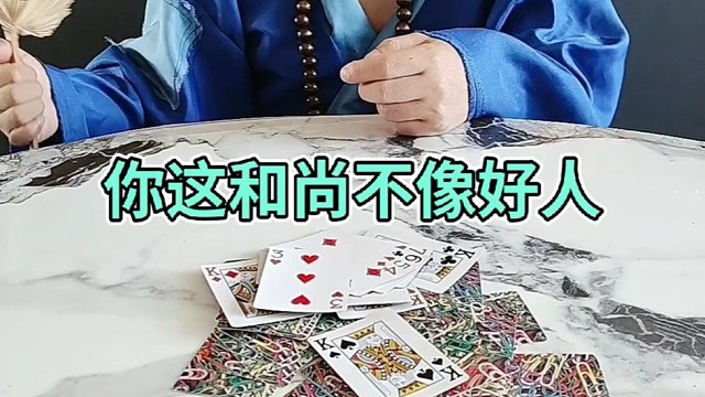 放慢才知道原来是这样