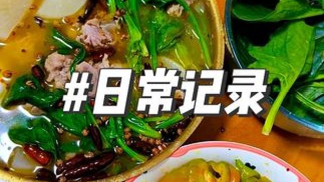 武陟砂锅自己也能复刻出来了，小程序制作公司，微信小程序 #河南小程序开发 #微信小程序 #小程序开发