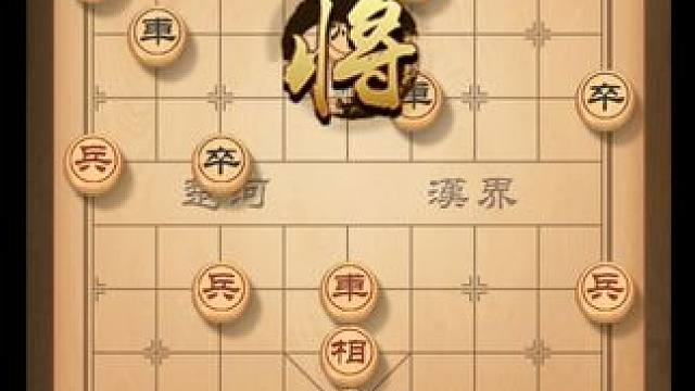 快速入局的布局技巧，每一步都心思缜密，风繁带你全面解析 #天天象棋 #喜欢象棋关注我 #中炮开局教学