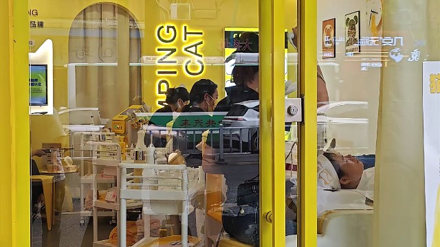 洗脸吧门店日常