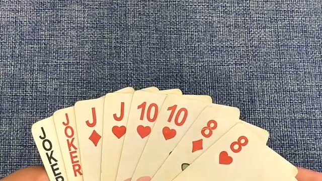 一对小十押头阵