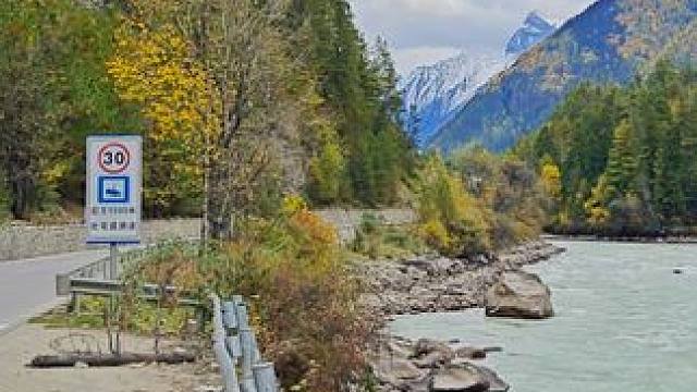 #慢充旅行太治愈了 #来一场秋天的慢充旅行 #每一帧都是热爱 #到深蓝的天空下感受秋日 #所以你找到