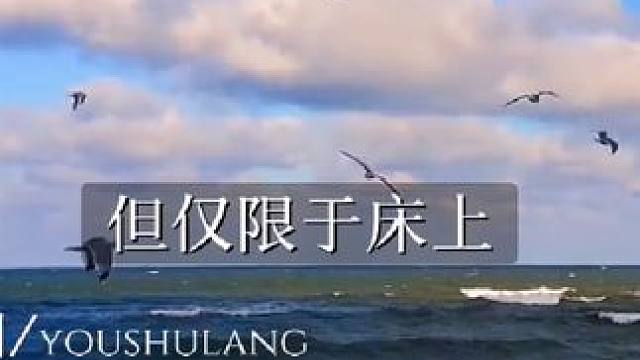 委屈巴巴的樊狗狗，阔爱捏#广播剧 #袁铭喆 #赵成晨 #四面佛 #配音演员