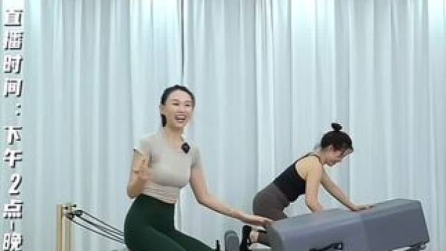 核心力量#普拉提核心床 #腰腹训练 #核心腰腹 #核心力量